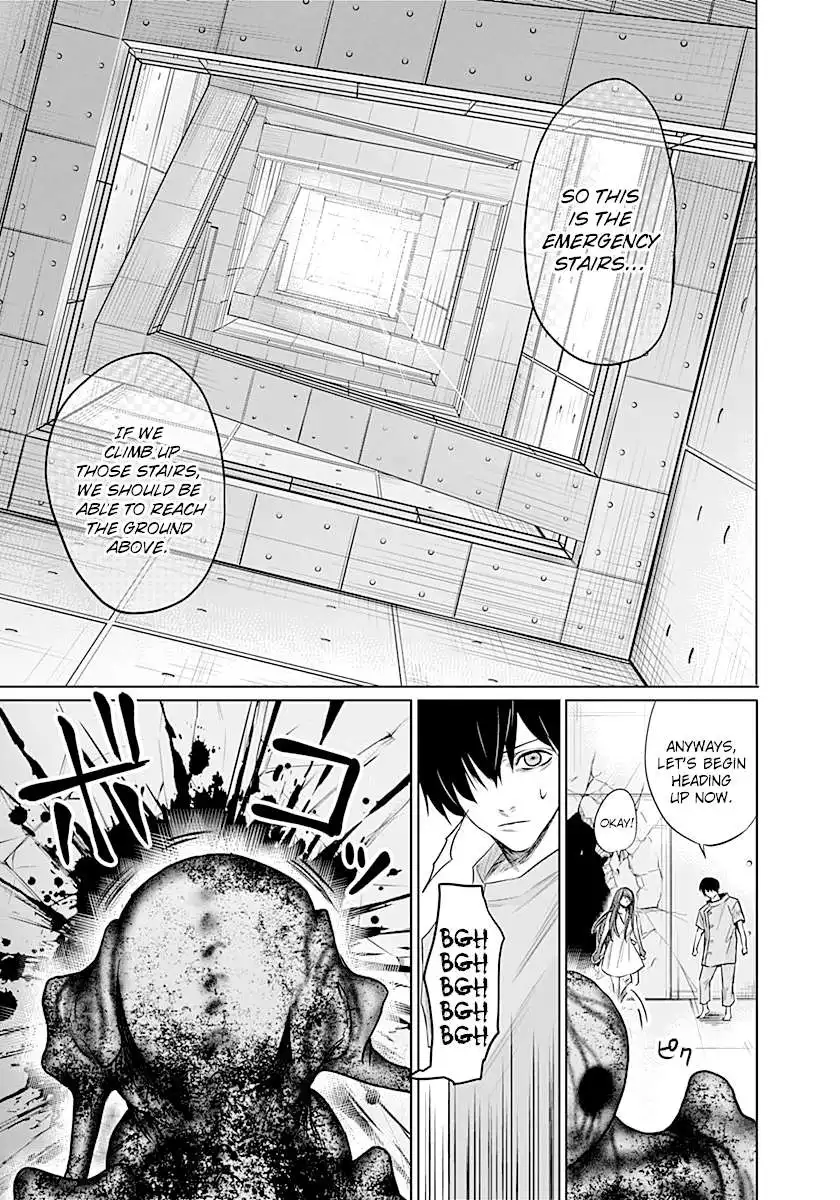 Blue Phobia Chapter 8 7